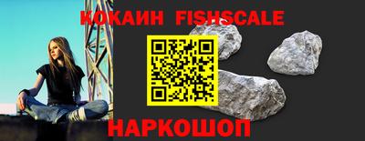 ALPHA-PVP Донецк