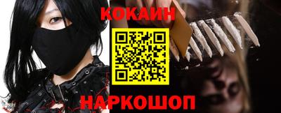 ALPHA-PVP Донецк