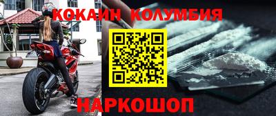 амф Донской