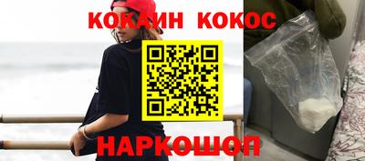 твердый Дубна