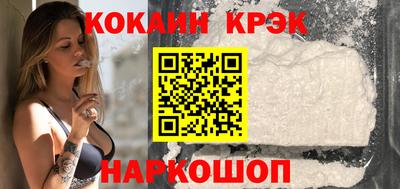 ALPHA-PVP Донецк