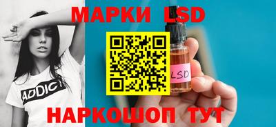 амф Донской