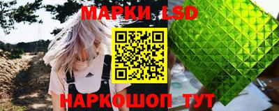 ALPHA-PVP Донецк