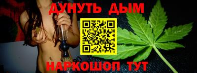 ALPHA-PVP Донецк