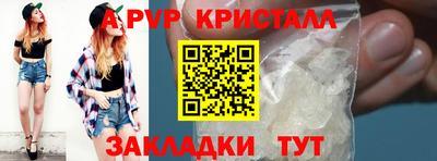 твердый Дубна