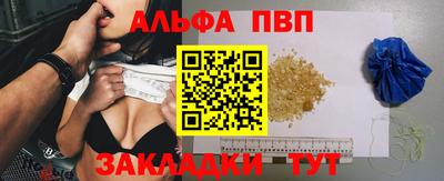 амф Донской