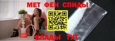 ALPHA-PVP Донецк