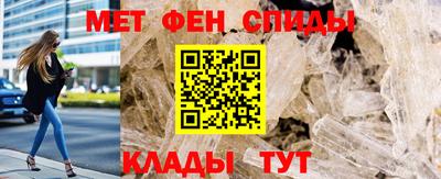ALPHA-PVP Донецк
