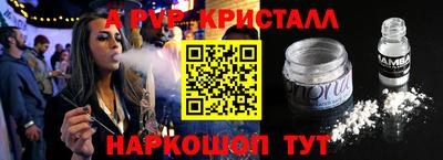 твердый Дубна