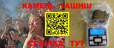 твердый Дубна
