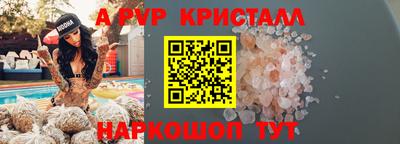 твердый Дубна