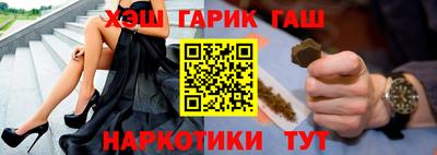 ALPHA-PVP Донецк
