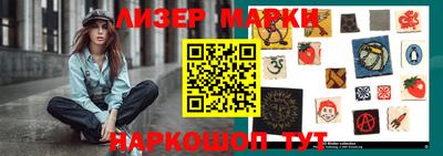 ALPHA-PVP Донецк